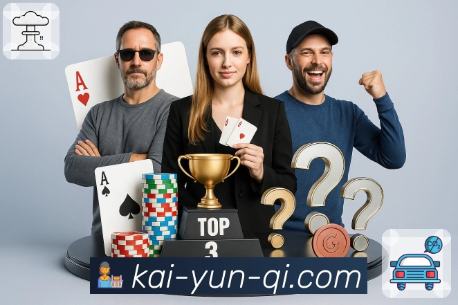 体育平台欢迎图